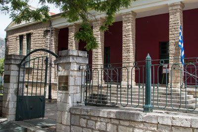 Holocaust Museum Kalavrita